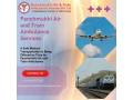 hire-an-air-ambulance-from-delhi-during-an-emergency-at-a-low-cost-small-0