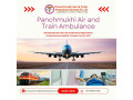 get-an-air-ambulance-from-chennai-with-superb-medical-treatment-small-0