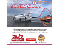 hire-an-air-ambulance-from-varanasi-with-superior-medical-attention-small-0