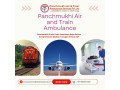 select-superb-air-ambulance-in-patna-with-superior-healthcare-services-small-0