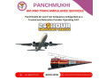 pick-an-air-ambulance-from-bangalore-with-dependable-medical-accessories-small-0