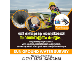 Top 3 Ground Water Investigation Edappally Angamaly Tripunithura Kaloor