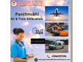 panchmukhi-low-cost-train-ambulance-services-in-patna-an-ally-in-critical-medical-emergency-small-0